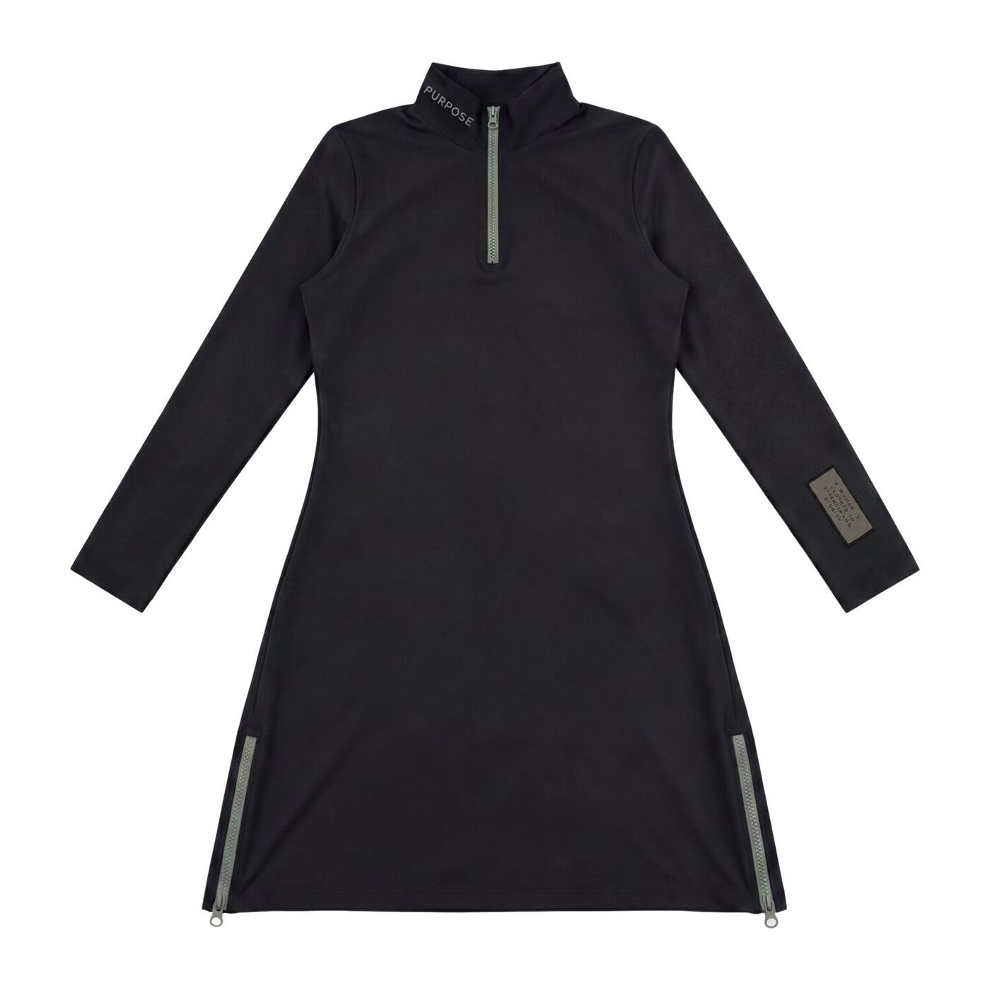 Essential Modest Activewear Set for Women