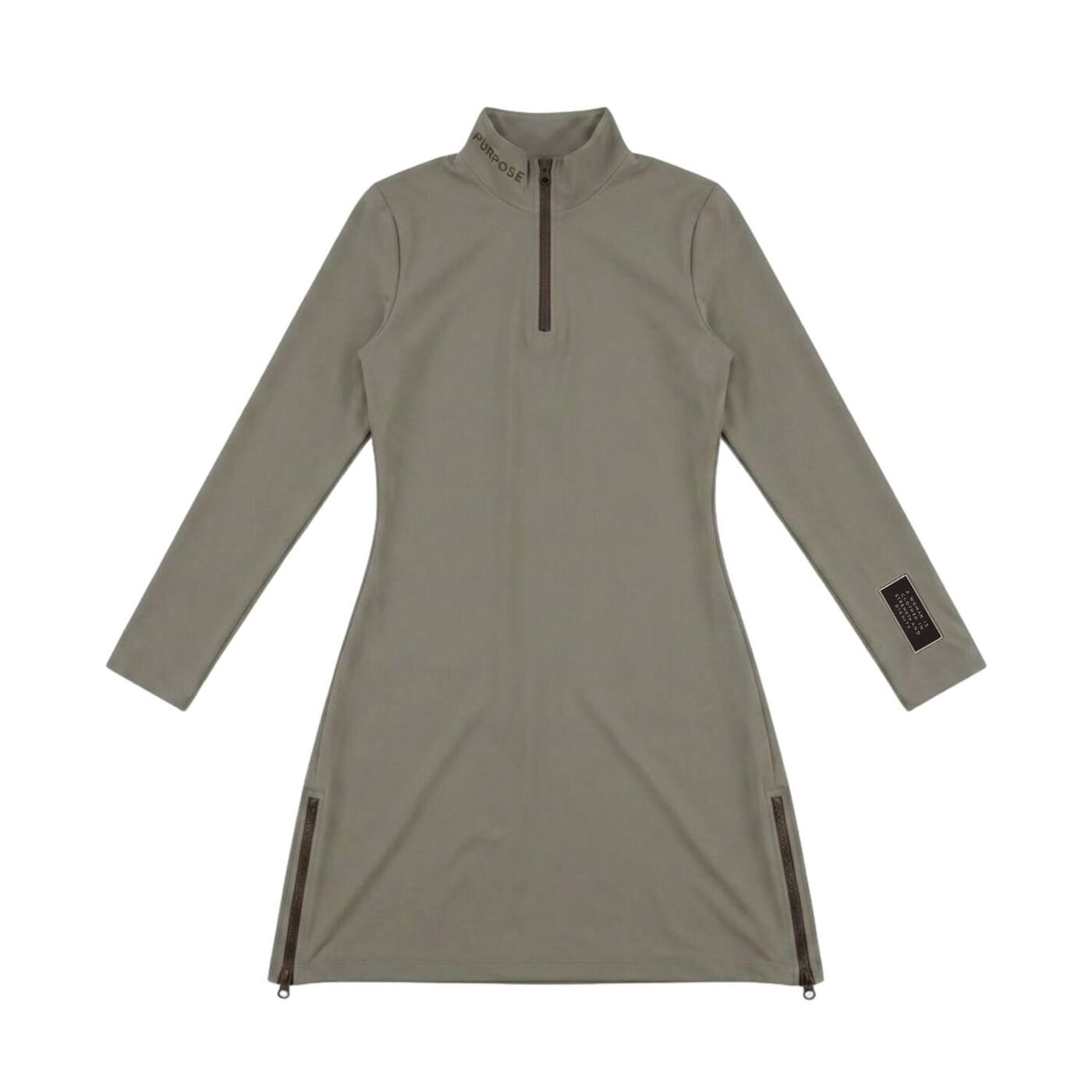 Essential Modest Activewear Set for Women — 5