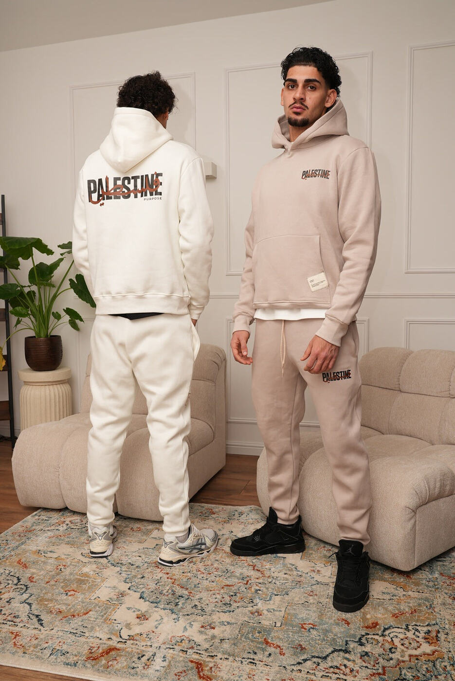 Palestine Jogger Pants — Beige — 3