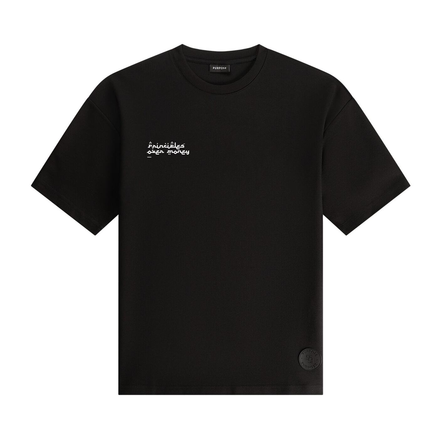 Principles Over Money Arabic Oversized Tee — Black — 2