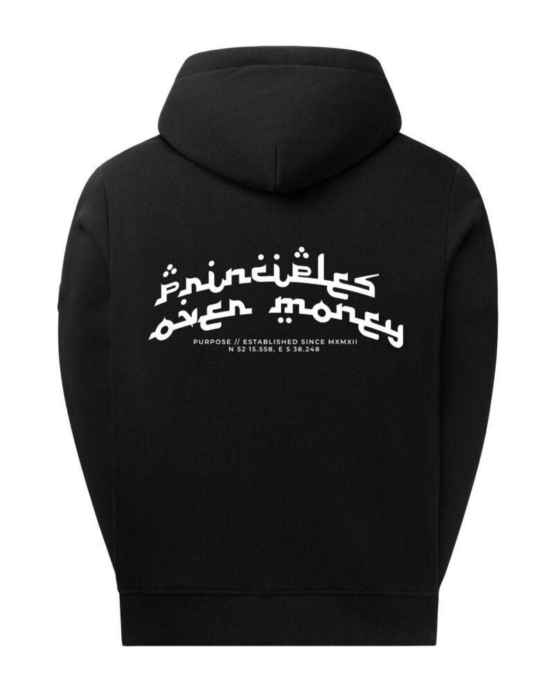 Principles Over Money Hoodie — Arabic